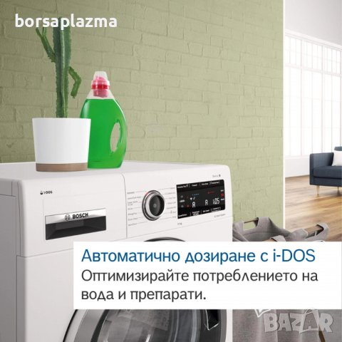 Перална машина Bosch HomeProfessional WAV28E00BY i-Dos, 9 кг, 1400 обр/мин., снимка 2 - Перални - 39508700