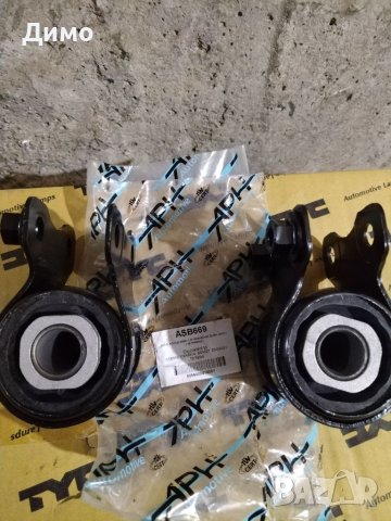 Тампони носачи за Форд Ц, снимка 5 - Части - 40472532