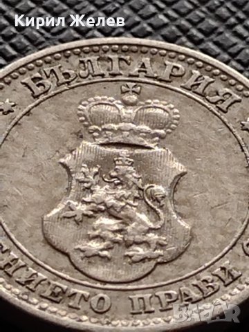 МОНЕТА 10 стотинки 1913г. ЦАРСТВО БЪЛГАРИЯ ФЕРДИНАНД ПЪРВИ ЗА КОЛЕКЦИЯ 36174, снимка 7 - Нумизматика и бонистика - 39761651