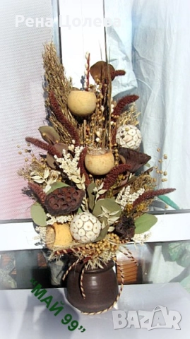 Суха аранжировка, снимка 2 - Подаръци за рожден ден - 52771669
