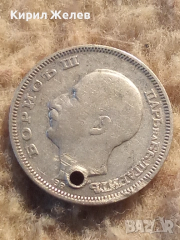 Сребърна монета 20 лева 1930 година 34674, снимка 4 - Нумизматика и бонистика - 53207812