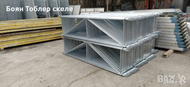 Продавам поцинковано рамково скеле ТОБЛЕР модел Мато-1 - НОВО, снимка 5 - Други ремонти - 32607912