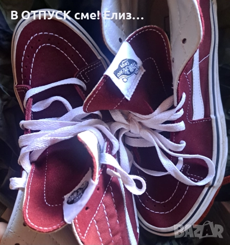 Кецове високи VANS естествен велур, снимка 5 - Кецове - 51818052