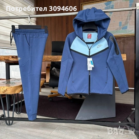 Предварителна поръчка детски комплекти, снимка 5 - Детски комплекти - 52979407