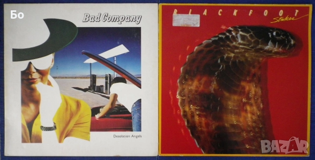 грамофонни плочи #2