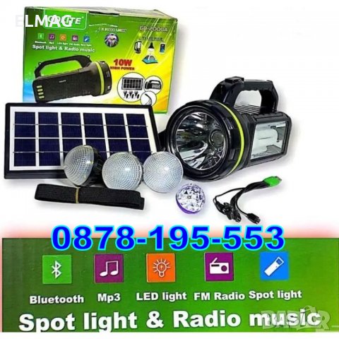 СОЛАРЕН ПРОЖЕКТОР-ФЕНЕР за КЪМПИНГ GD-2000A; РАДИО-FM; USB и MP3, снимка 2 - Къмпинг осветление - 38662343