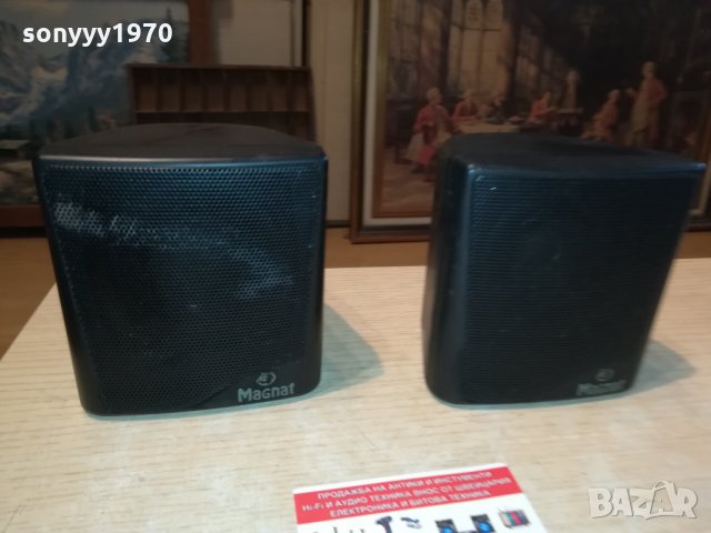 MAGNAT-ВНОС GERMANY-2БР 2610211035, снимка 8 - Тонколони - 34585907