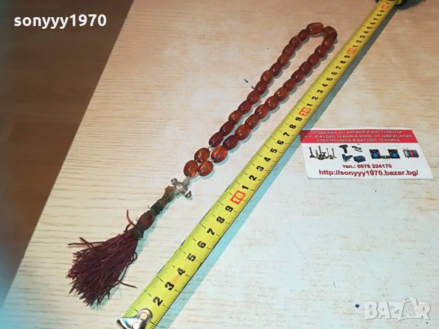 броеница-кафява 0305211416, снимка 11 - Колекции - 32747858