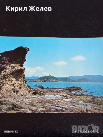 Четири пощенски картички ГЕНОВА,ПУНТА АЛА, СОЗОПОЛ за КОЛЕКЦИЯ 35941, снимка 11 - Филателия - 51697775