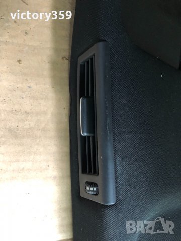 Кори Mercedes w221, снимка 3 - Части - 33289165