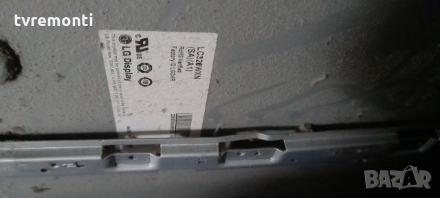 Платка BAKLIGHT INVERTER 6632L-0494A, снимка 5 - Части и Платки - 33031401