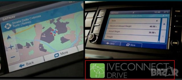 🚚🚚🚚 IVECO СД Карта Daily Stralis SD card 2023 за навигация камиони Ивеко ъпдейт 2023 update truck, снимка 12 - Навигация за кола - 37066107