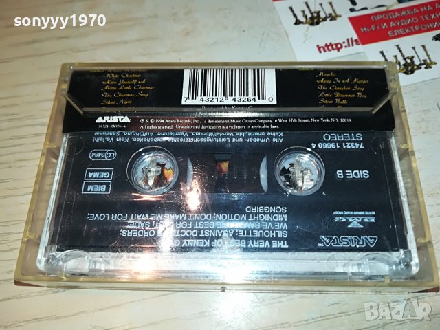 KENNY G-ОРИГИНАЛНА КАСЕТА 0909221044, снимка 4 - Аудио касети - 37946800