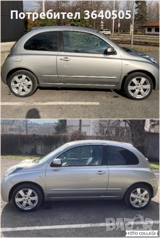 Nissan Micra 1.2 Pure Drive, снимка 10 - Автомобили и джипове - 53131724