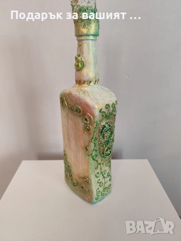 Подарък "Първа пролет" 