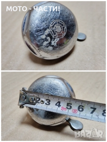 Немски Звънец За Ретро Немски Велосипеди / НОМЕР 13 / РАБОТЕЩ! , снимка 4 - Аксесоари за велосипеди - 52470028