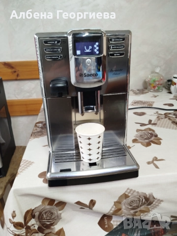 Кафе автомат Saeco Incanto de luxe ☕☕, снимка 15 - Кафемашини - 52975159