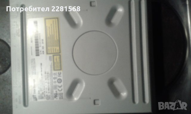 DVD  кутия за компютър, снимка 2 - Захранвания и кутии - 27597360