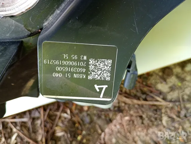 Ляв фар Мазда cx5, снимка 4 - Части - 50041699