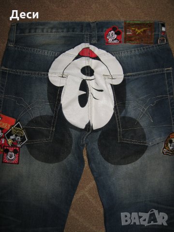 УНИКАЛНИ ДЪНКИ DYNASTY размер /L/ 31, снимка 6 - Дънки - 33667480