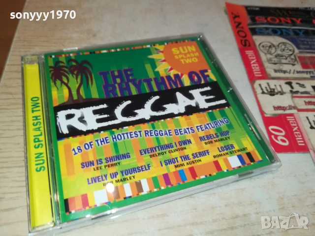 REGGAE CD 1008251958, снимка 4 - CD дискове - 51320383
