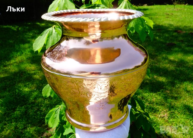 Медна ваза,делва 1.2 кг. , снимка 6 - Антикварни и старинни предмети - 40777068