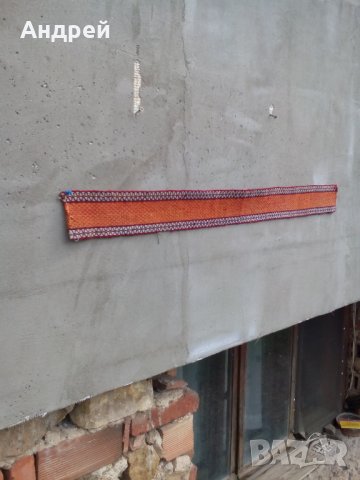 Старинен колан за носия #6, снимка 3 - Антикварни и старинни предмети - 28753226