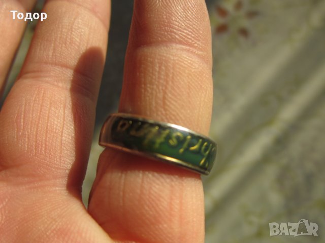 Страхотен пръстен Христина Топмодел емайл , снимка 5 - Пръстени - 27456717