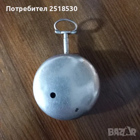 Стара сребърна каса