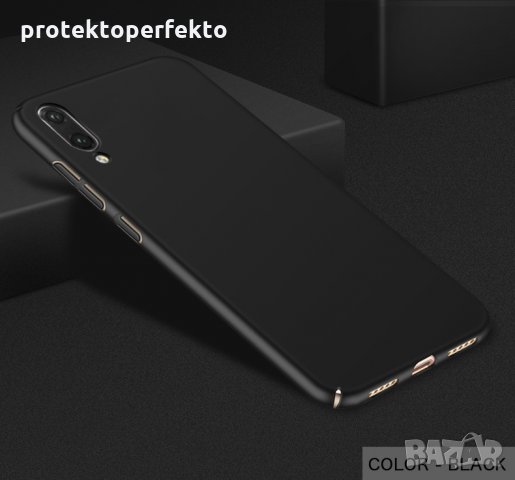 Thin Fit ултра тънък твърд мат кейс HUAWEI P20, P20 Lite, P30 PRO, снимка 11 - Калъфи, кейсове - 28471429