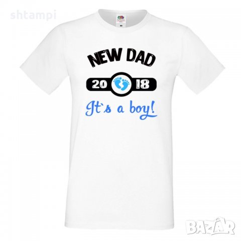 Мъжка тениска New DAD 2019 boy, снимка 4 - Тениски - 33245830