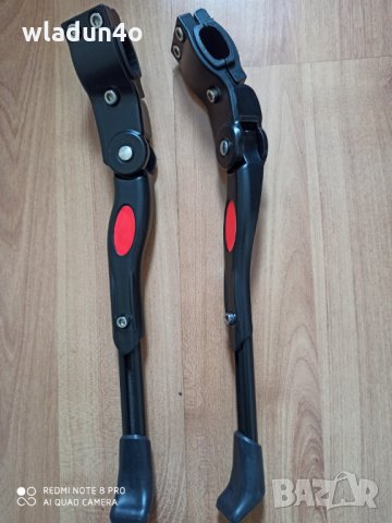 Алуминиева степенка за колело-10.50e, снимка 12 - Аксесоари за велосипеди - 25769127