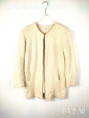 Madness cardigan S