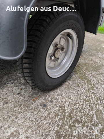 Ремарке Stema 750 kg, снимка 6 - Ремаркета - 51129979