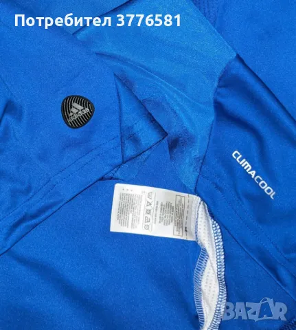 Юношеска футболна тениска Chelsea Didier Drogba , снимка 5 - Футбол - 49049502