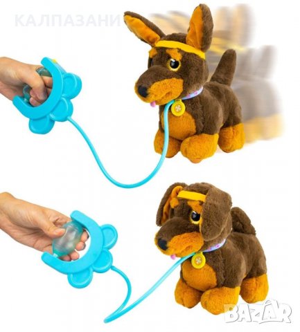 SPRINT ДОМАШЕН ЛЮБИМЕЦ ЗА РАЗХОДКА АСОРТИМЕНТ, снимка 2 - Плюшени играчки - 38093926