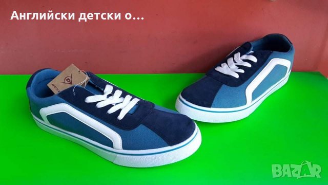 Английски мъжки кецове-DUNLOP , снимка 1
