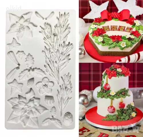 Голям Коледен коледна звезда борови клони клонки имел бръшлян силиконов молд форма фондан торта