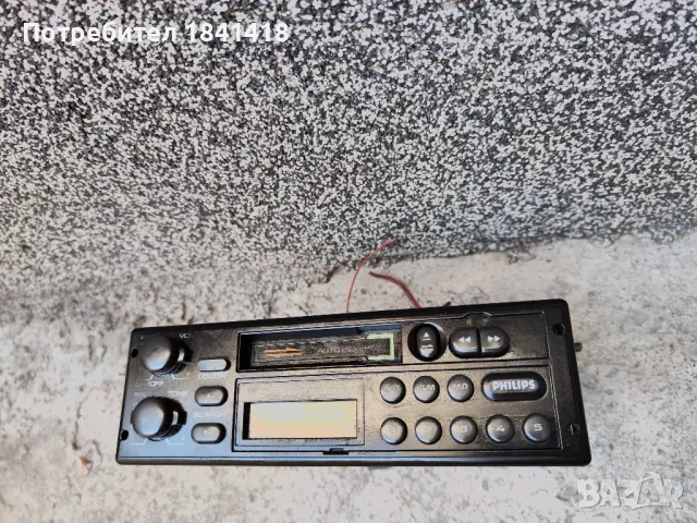 Радиокасетофон Philips за Ровър/ Rover, снимка 4 - Части - 47825817