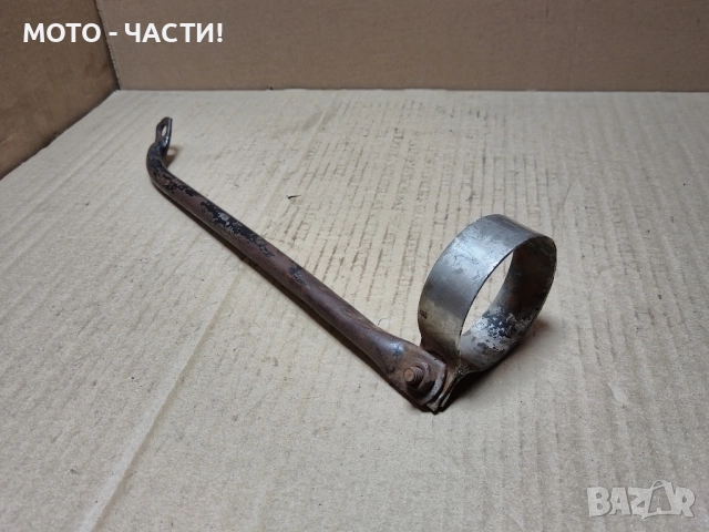 Държач За Ауспух За Балкан 50 / НОМЕР 3. 