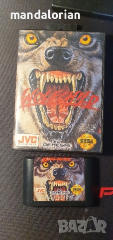 Wolfchild Sega Genesis 1993 Complete In Box 