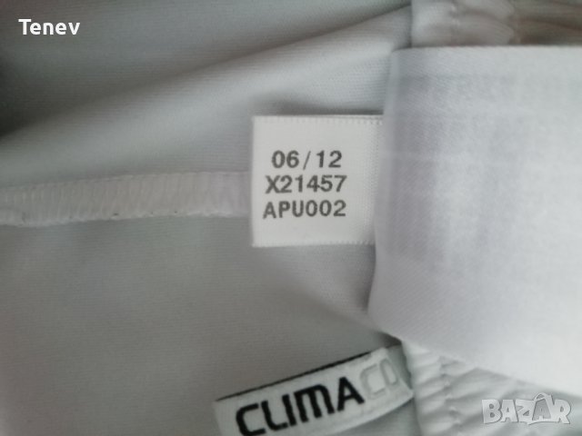 Germany Adidas оригинални шорти къси гащи Германия 2012/2013 Away M, снимка 4 - Спортни дрехи, екипи - 43368261