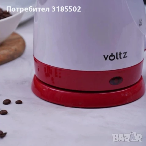 Електрическа кана Voltz Premium, 1300W,  0.9л., бяло/черно, бяло/червено, 2 ГОДИНИ ГАРАНЦИЯ, снимка 4 - Кани - 51219506