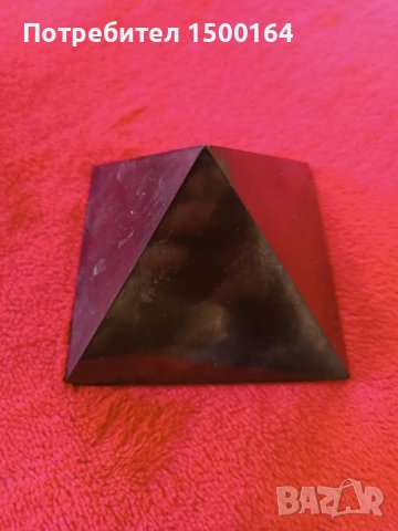 пирамида от шунгит, снимка 4 - Декорация за дома - 35688896
