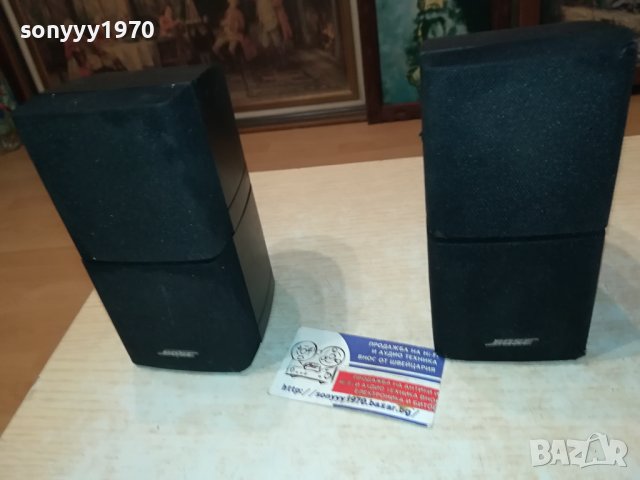bose-4 малки зверчета 1112230904G, снимка 14 - Тонколони - 43358857