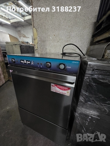Италианска голяма чашомиялна машина MBM, снимка 10 - Обзавеждане за заведение - 52791837