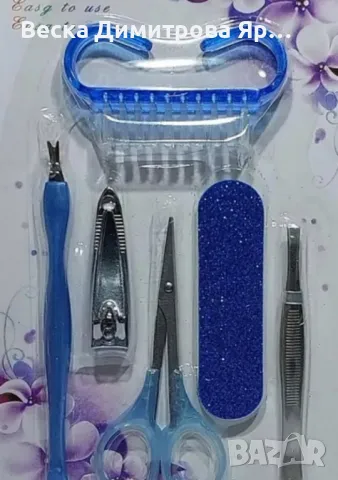 Перфектният комплект за грижа за ноктите – професионален резултат у дома, снимка 6 - Други - 48347247