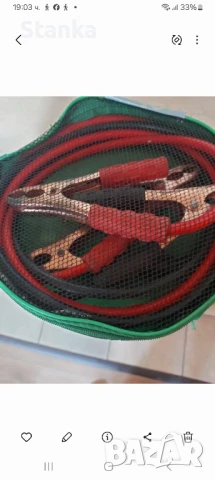 Железария, снимка 7 - Други инструменти - 50448109