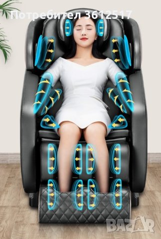 Иновативен луксозен масажен стол, снимка 10 - Столове - 43321920
