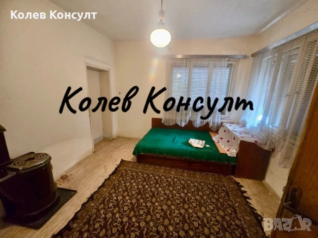 Продавам къща в с. Добрич, снимка 4 - Къщи - 52132753